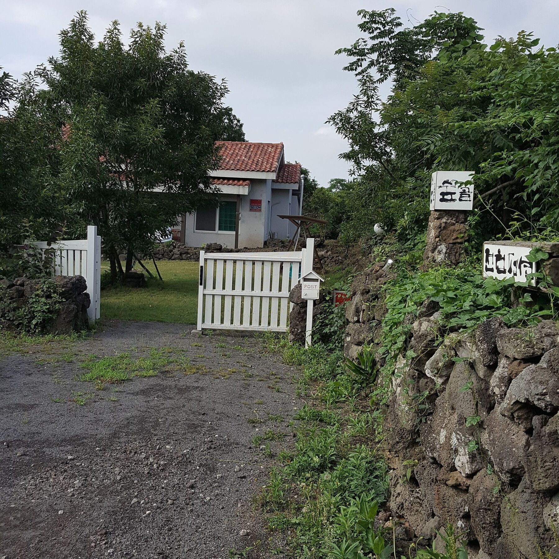 Supgol Private House Vila Jeju Exterior foto